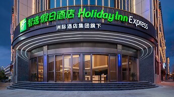 Holiday Inn Express Shangri La by IHG