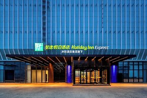 Holiday Inn Express Binzhou City Center by IHG