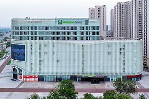 Holiday Inn Express Binzhou City Center by IHG