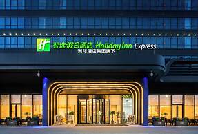 Holiday Inn Express Xi An Aerospace Town by IHG