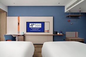 Holiday Inn Express Xi An Aerospace Town by IHG