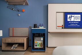 Holiday Inn Express Xi An Aerospace Town by IHG