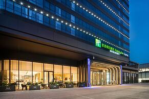 Holiday Inn Express Xi An Aerospace Town by IHG
