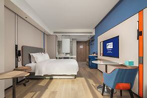 Holiday Inn Express Xi An Aerospace Town by IHG