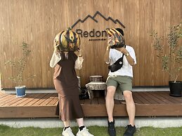 REDONDO  AKIYOSHIDAI