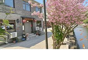 beijingjuxianjuminsu