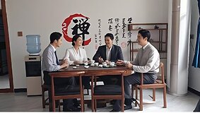 beijingjuxianjuminsu