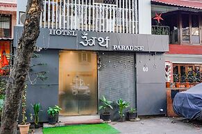 Fabexpress Earth Paradise