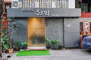 Fabexpress Earth Paradise