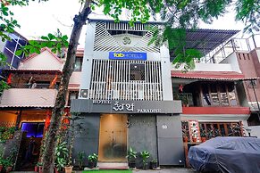 Fabexpress Earth Paradise