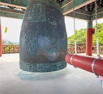 Gyeongju H Avenue Hotel Bulguksa