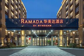 Ramada By Wyndham Qingdao Jiaodong International Airport