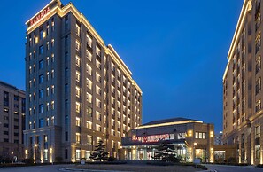 Ramada By Wyndham Qingdao Jiaodong International Airport