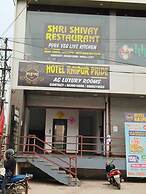 Hotel Raipur Pride - Raipur
