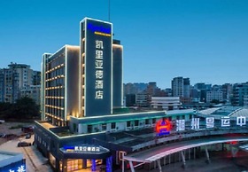 Kyriad Chaozhou Fortune Center Branch
