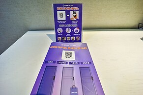 Incheon Airport Young jong stay hotel