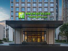 Holiday Inn Express Chongqing Nanbin Road by IHG