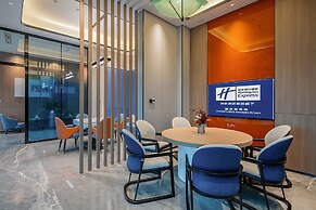 Holiday Inn Express Chongqing Nanbin Road by IHG