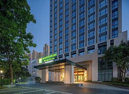 Holiday Inn Express Chongqing Nanbin Road by IHG