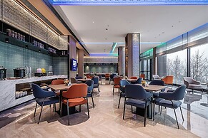 Holiday Inn Express Chongqing Nanbin Road by IHG