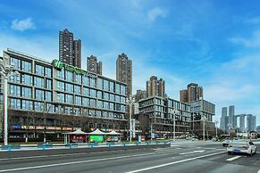 Holiday Inn Express Chongqing Nanbin Road by IHG