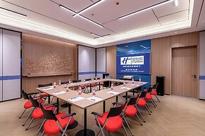 Holiday Inn Express Chongqing Nanbin Road by IHG