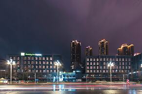 Holiday Inn Express Chongqing Nanbin Road by IHG