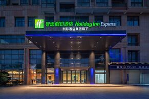Holiday Inn Express Xiamen Jimei New Town, an IHG Hotel