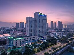 Holiday Inn Express Xiamen Jimei New Town by IHG