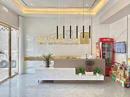 Xian Feng Hotel - Tianfu International Airport Branch