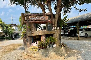 Huen Pak Mon Chantra