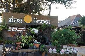 Huen Pak Mon Chantra