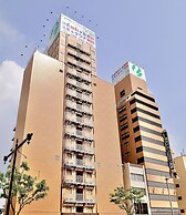 Okayama Universalhotel Second Annex