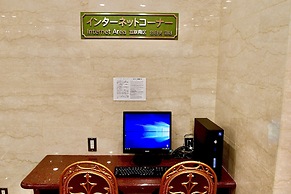 Okayama Universalhotel Second Annex