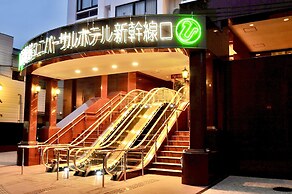 Hiroshima Station Universal Hotel Shinkansen Exit Right