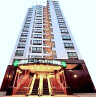 Hiroshima Station Universal Hotel Shinkansen Exit Right