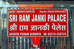 Sri Ram Janki Palace