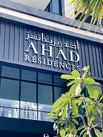 Wonderful 1BR at Ahad Residences