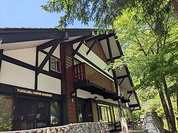 Tanigawa Valley Lodge & Coffee Roastery