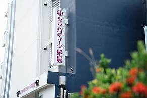 Hotel Paradiso Miyakojima