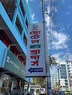 Hotel Grand Brothers