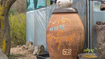 Gapyeng The Paran Poolvilla