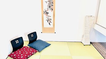 Megu Fuji Plus+