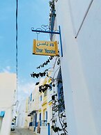 dar Yessine