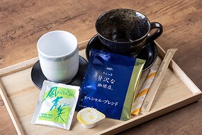 FUKUYAMA ROYAL HOTEL