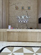 XI AN JIU DIAN Hotel