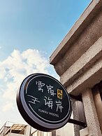 YunSu Hostel