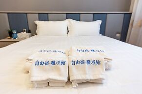 EZSTAY Yancheng Branch
