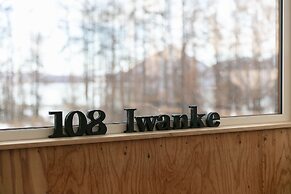 IWANKE