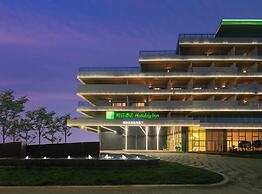 Holiday Inn Quzhou by IHG